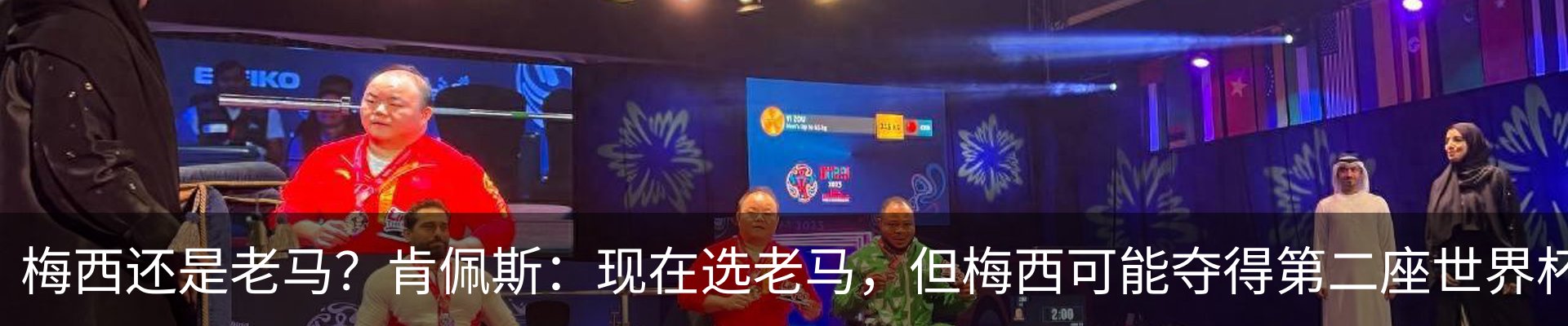 热点资讯